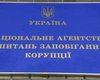 Партия "Слуга народа" до сих пор не подала финансовые отчеты за I и II кварталы