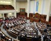 Рада отказалась назначать выборы мэра Харькова