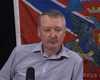 Авторитарний характер Кремля: у британській розвідці проаналізували вирок для Гіркіна