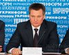 Назначен главный следователь Украины