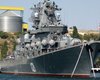 Российские боевые корабли возвращаются из сектора Газы в Черное море