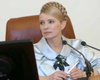 Тимошенко прогнозирует в 2010 году рост ВВП до 3%
