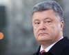 Порошенко отметил "мощную демонстрацию единства с Украиной" во время заседания Совбеза