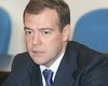 Медведев призывает Ющенко не нарушать договора