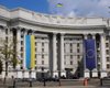 Во время атаки на отель в Кабуле могли пострадать украинцы