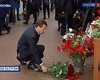 Медведев спустился в метро и возложил цветы на месте взрыва