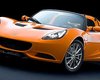Lotus представил обновленную модель Elise