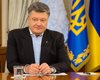 Порошенко пригласили в Мюнхен на конференцию по безопасности