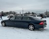 Люкс из 2000-х: в Украине заметили редчайший лимузин Mercedes (фото)