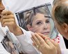 Рада отказалась отпустить Тимошенко за границу. Видеорепортаж из зала заседания