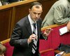 Совет коалиции Тимошенко соберется в конце недели,- БЮТ