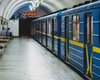 Некоторые украинцы могут бесплатно ездить на метро: кому доступны льготы