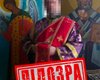 СБУ разоблачила диакона УПЦ МП, который агитировал за "присоединение" Запорожья к РФ