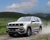 530 сил і витрата 4 л/100 км: у Китаї випустили доступний аналог Toyota Land Cruiser (фото)