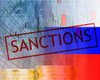 Отличные новости из Европы. Чем важен 17-й пакет санкций против РФ