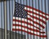 Сегодня в США отмечают 11-ю годовщину 9/11