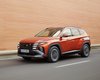 В Украине появился новый Hyundai Tucson 2024: цены и комплектации (фото)