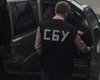 В Полтаве СБУ задержала топ-менеджера госбанка на взятке
