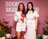 На прем'єрі стрічки "Покинь, якщо кохаєш" помітили Соломію Вітвіцьку та Олексія Суровцева (фоторепортаж)