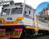 Рекомендуют избегать поездок железной дорогой: Германия предупредила граждан об опасности в Украине
