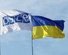 В ОБСЕ заявили, что запрет на въезд россиян в Украину допустим при необходимости