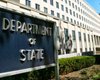США требуют изменить закон об Антикоррупционном суде