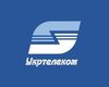 Австрийская компания покупает Укртелеком
