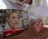 Лидеры оппозиции соберутся у больницы Тимошенко в день годовщины ее заключения