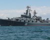Россия направила в Средиземное море ракетный крейсер, прозванный в НАТО "убийцей авианосцев"