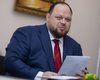 Новим спікером Ради став Руслан Стефанчук (відео)