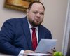 Новым спикером Рады стал Руслан Стефанчук (видео)