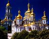 В столице откроется Музей истории Киево-Печерской Лавры