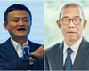 Джек Ма, основатель интернет-гиганта Alibaba, больше не самый богатый китаец