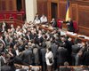Оппозиция заблокировала трибуну и президиум Рады