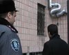 Задержан подозреваемый в ограблении киевского банка