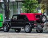 У Києві помітили унікальний позашляховик Mercedes-Maybach G-Class (фото)