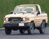 Легенда повертається: Toyota відродила нестандартний кабріолет Land Cruiser 80-х (фото)