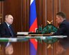 Россия увеличивает финансирование газопроводов в обход Украины