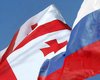Грузия отказалась покупать российский газ