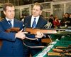 Семью Медведева взяли под охрану