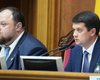 Зеленский якобы хочет видеть Стефанчука вместо Разумкова на должности спикера Рады,  – УП
