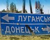 Цена уступок. Почему у Зеленского нет пути назад, а Украина рискует повторить судьбу Армении
