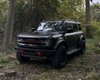 Bronco отримав броню, потужну підвіску й нове світло: Ford назвала ціну додаткового пакета