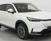 Рассекречен компактный электрокроссовер Honda: новое имя и свыше 400 км запаса хода
