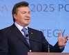Янукович: Товарооборот с Россией превысит 50 млрд. долларов