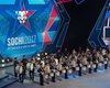 На Всемирные военные игры в Сочи прибыли команды из 10 стран ЕС