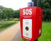 В киевском парке "Наталка" установили кнопки экстренного вызова помощи
