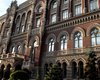 Нацбанк назвал причину запрета работы WebMoney в Украине