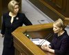 Герман не хватает Тимошенко в Верховной Раде