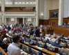 Рада приняла закон, который больше не защищает русский язык в Украине